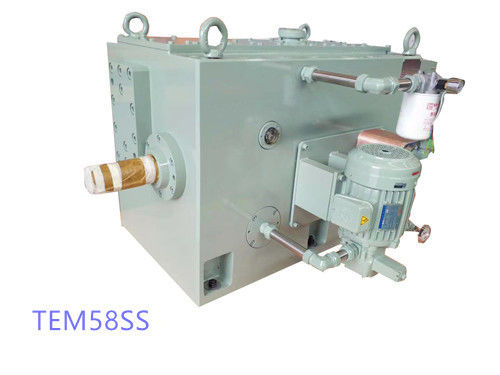 Toshiba TEM58SS Extruder Gearbox Repair 250kw Rated Power Torque 12.9Nm / Cm3