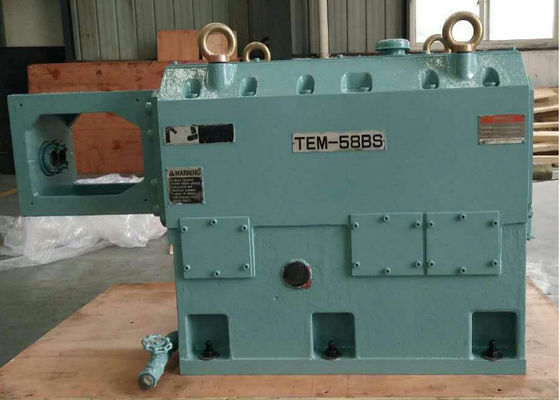1750rpm Output Speed Extruder Gearbox Repair / Maintenance 48mm Center Distance