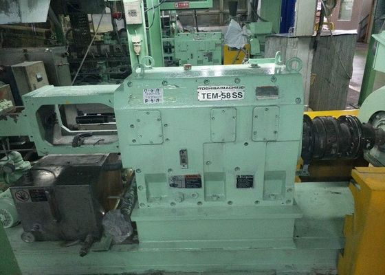 Good price Speed Increasing Extruder Gearbox Repair Cylindrical Horizontal Type online