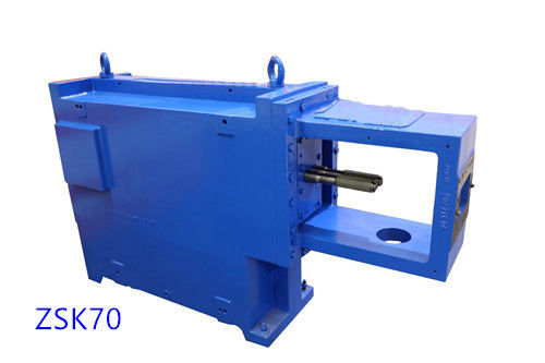 Good price Coperion Extruder Extruder Gearbox Repair 429kw Rated Power 11.5Nm / Cm3 Torque online