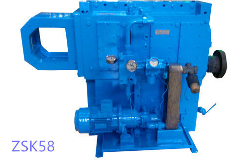 Good price Repair WP ZSK58  gearbox of Coperion extruder  torque 13.6Nm/cm3 Screw diameter 58mm online