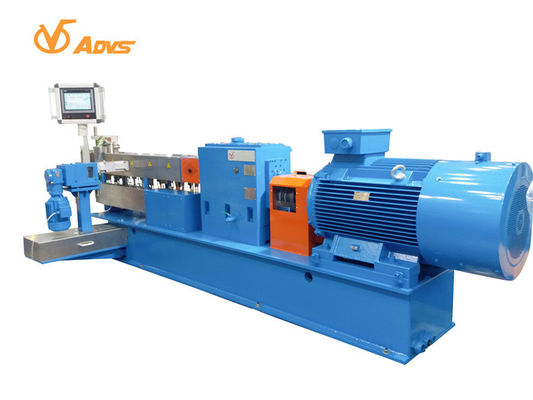 Good price Filler PE / Pet Extruder Machine , 350kg / H Twin Screw Plastic Extruder online