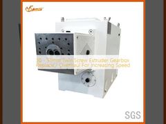 30 - 51mm Twin Screw Extruder Gearbox Replace / Overhaul For Increasing Speed